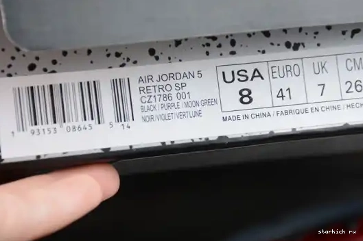 Air 5 3 CZ1786-001 Top Jordan CZ1786-001 Retro 0624